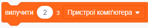 06014ibb-1d68-301x57.png