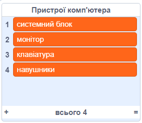 06014ibf-9130-282x244.png