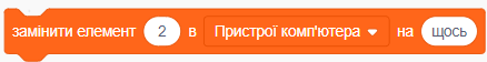 06014ibk-3893-438x56.png