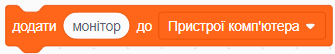 06014ibs-70b0-335x54.png