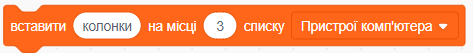 06014id9-c3c4-473x53.png