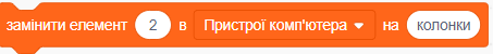 06014idj-f86c-453x50.png