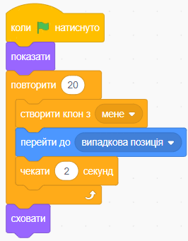 06014igk-99c7-266x341.png