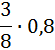 06014ih1-c1da-55x50.png