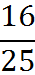 06014ikv-476e-35x75.png