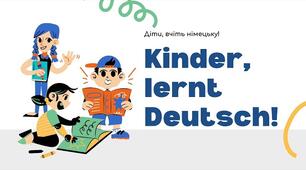 Deutschtests im 1. Halbjahr Selbstlaute, Umlaute, Doppellaute, Mehrzahl, Lernwörter