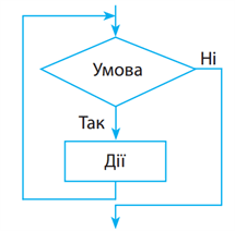 06014j2r-0cc0-231x228.png