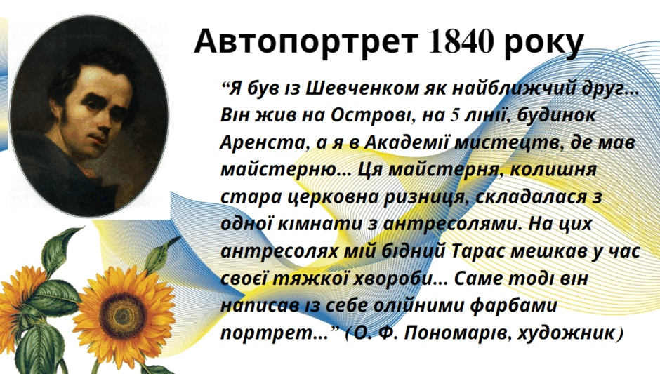 06014j5b-df30-940x533.png
