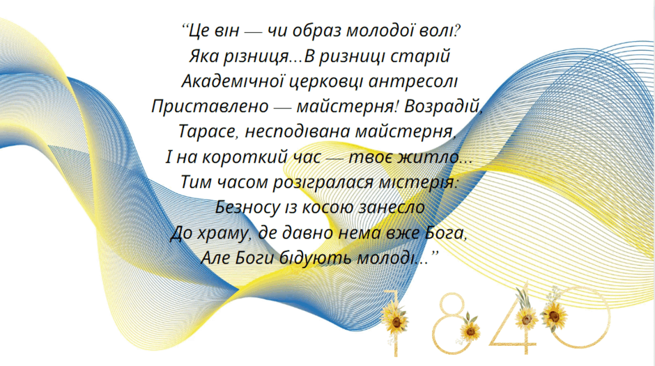 06014j6g-8af6-940x526.png