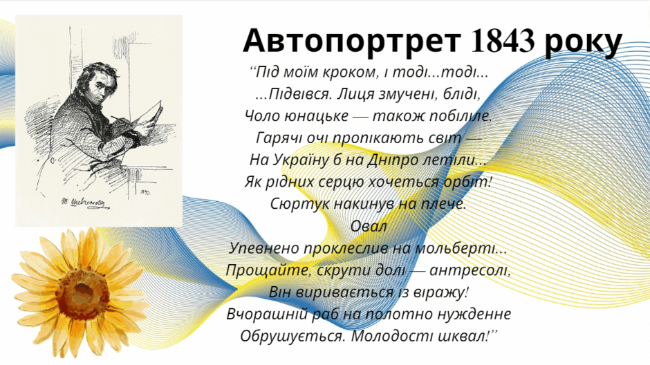 06014j7b-1814-940x528.png