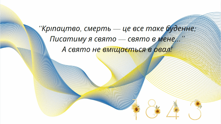 06014j7c-6f15-940x527.png