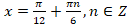 06014jb6-1f38-127x26.png