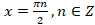 06014jb7-5c15-95x25.png