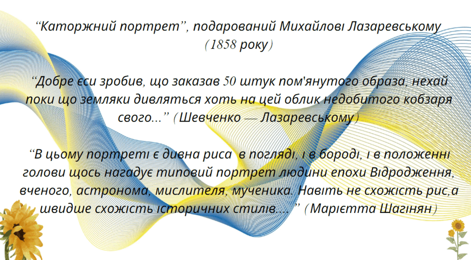 06014jih-d380-940x520.png