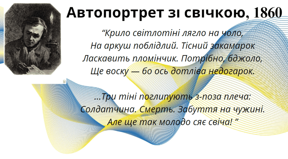 06014jnr-075d-940x520.png