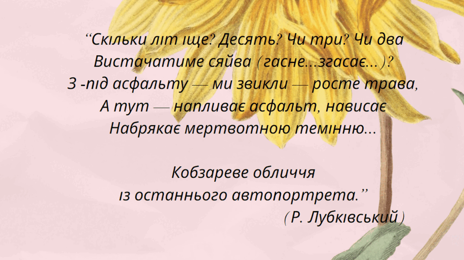 06014km6-88c5-940x528.png