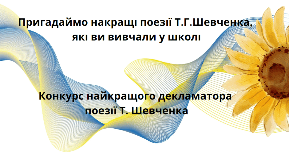 06014km7-8a58-940x505.png