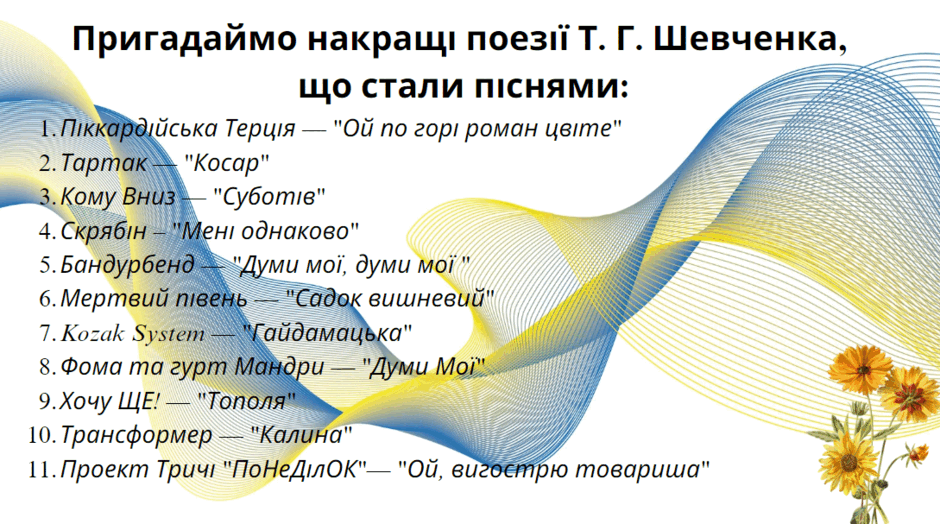 06014kmf-1a6d-940x524.png