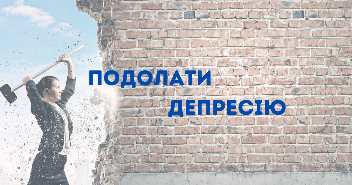 https://fs06.vseosvita.ua/06014nf9-3fe9-1200x630.jpg