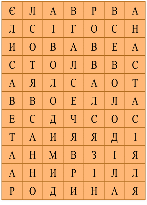 06014ns9-f63e-589x822.png