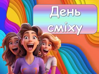 06014o9o-98dd-323x243.jpg