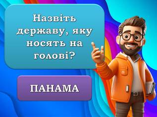 06014o9t-8ca9-317x238.jpg