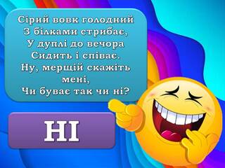 06014o9u-1290-320x240.jpg