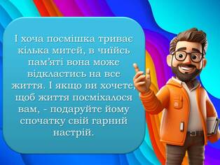06014o9x-7eee-314x236.jpg
