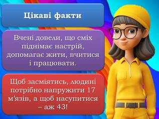 06014o9y-22d9-317x238.jpg