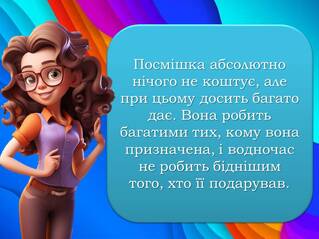 06014oa1-a08d-319x239.jpg