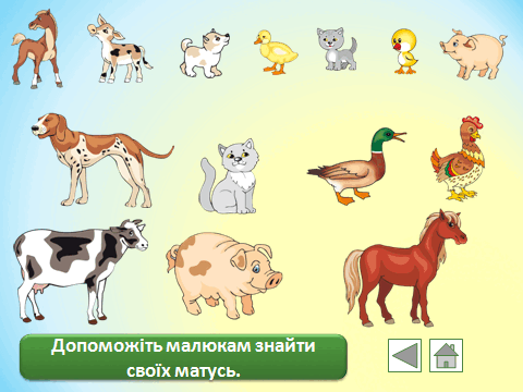 06014ou1-6ecd-480x360.png