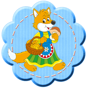 06014ovw-776d-341x341.png
