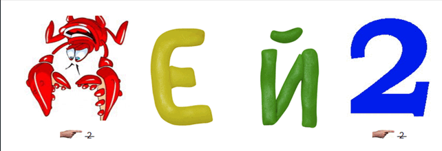 06014p1a-4d73-642x220.png