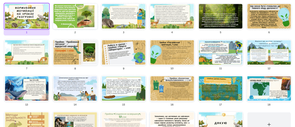 06014p4p-a5cb-940x405.png