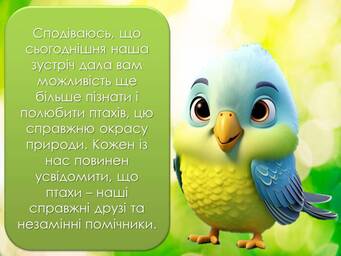 06014p5b-e0cc-341x256.jpg