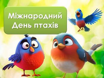 06014p5c-a5e3-351x263.jpg