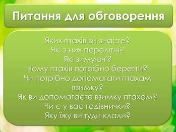 06014p5d-a47c-349x262.jpg