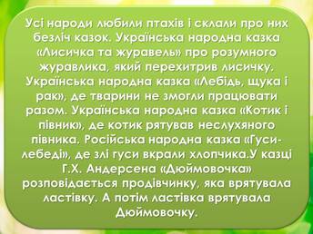 06014p5g-f834-344x258.jpg