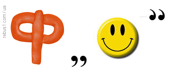06014p77-2786-590x260.png