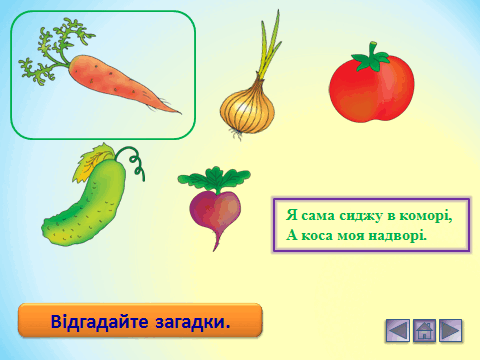 06014p92-c33c-480x360.png