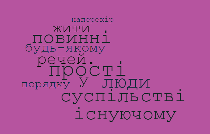 06014pah-f2d6-688x439.png