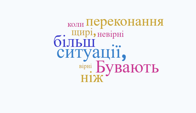 06014pas-7fea-742x427.png