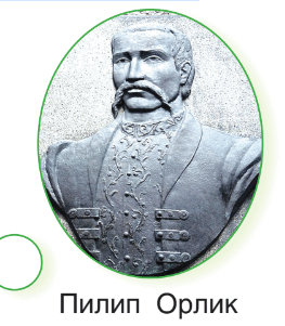 06014pef-e283-263x301.png