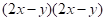 06014pez-ef2e-106x22.png