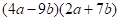 06014pfh-4e8f-168x31.png