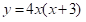 06014ph8-180f-86x22.png