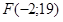 06014phx-2df8-137x48.png