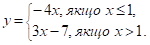 06014pi2-14f7-150x45.png
