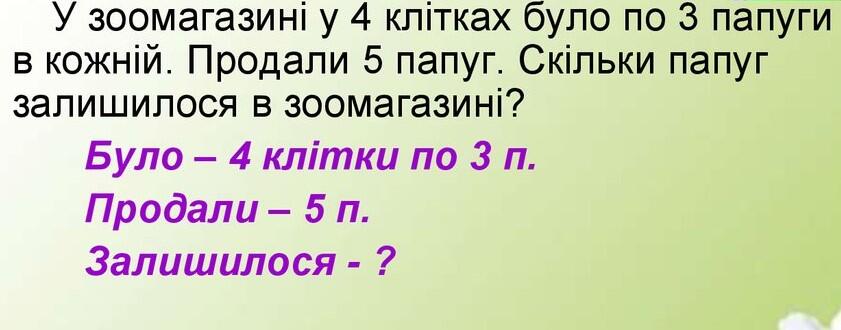 06014qru-fb51-841x330.jpg