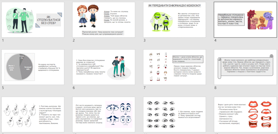 06014qyi-7f60-940x455.png